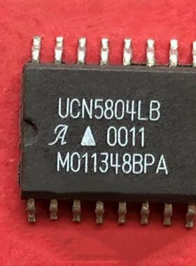 UCN5804LB UCN5804L SOP16封装 宽体贴片  正品保证