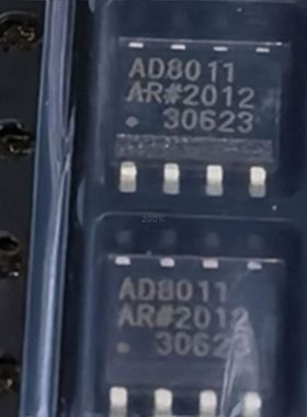 原厂供应AD8011AR 视频放大器 封装SOP8 全新原装IC