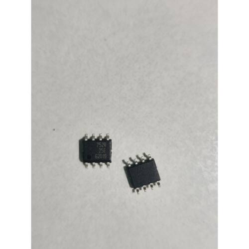BSP752R 封装SOP8 丝印752R 电桥驱动器 负载驱动芯片 全新原装