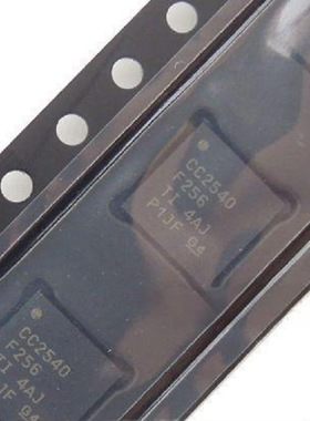 CC2540F256RHAT CC2540F256RHAR 射频微控制器 - MCU 全新原装IC