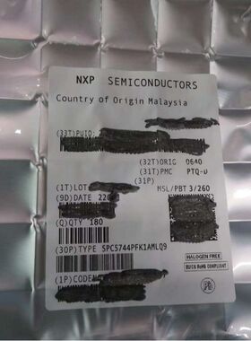 原厂供应SP5744PFK1AMLQ9 32位微控制器 - MCU 全新原装IC