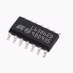 全新正品 L6386D L6386ED 高电压和低侧驱动器芯片IC 贴片SOP-14
