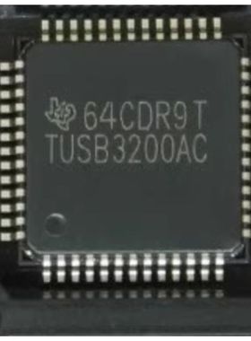 TUSB3200ACPAHR  USB 接口集成电路 封装QFP52 全新原装