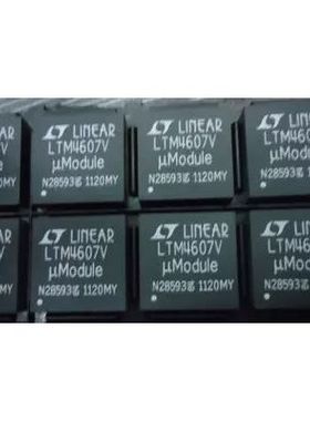 全新原装LTM4607V LTM4607IV质量保证 量大价优