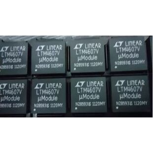 全新原装LTM4607V LTM4607IV质量保证 量大价优