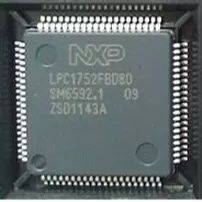 全新原装LPC1752FBD80 QFP80 LPC1752FBD  质量保证 量大从优