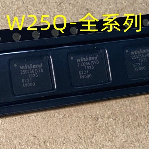 W25Q256JVEQ QFN48脚贴片储存器