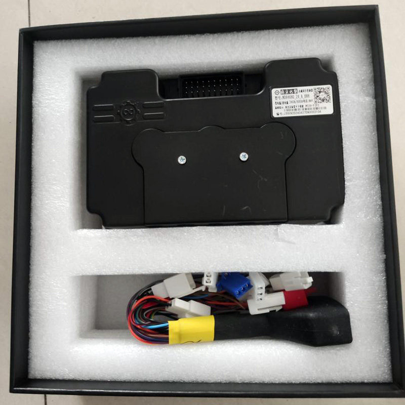 远驱电动车控制器带蓝牙可编程