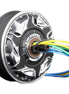QSMOTOR全顺12寸5代7线3.0j6000Wp9000Wp20000WP25000WP瓦片电机