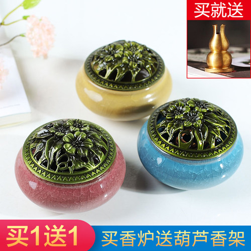 福景精龙仿古风合金工艺品香薰炉