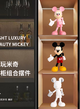 福景客厅迎宾米奇装饰品摆件