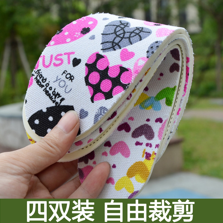 儿童鞋垫乳胶按摩鞋垫运动减震安全舒适弹性卡通柔软护脚可剪裁