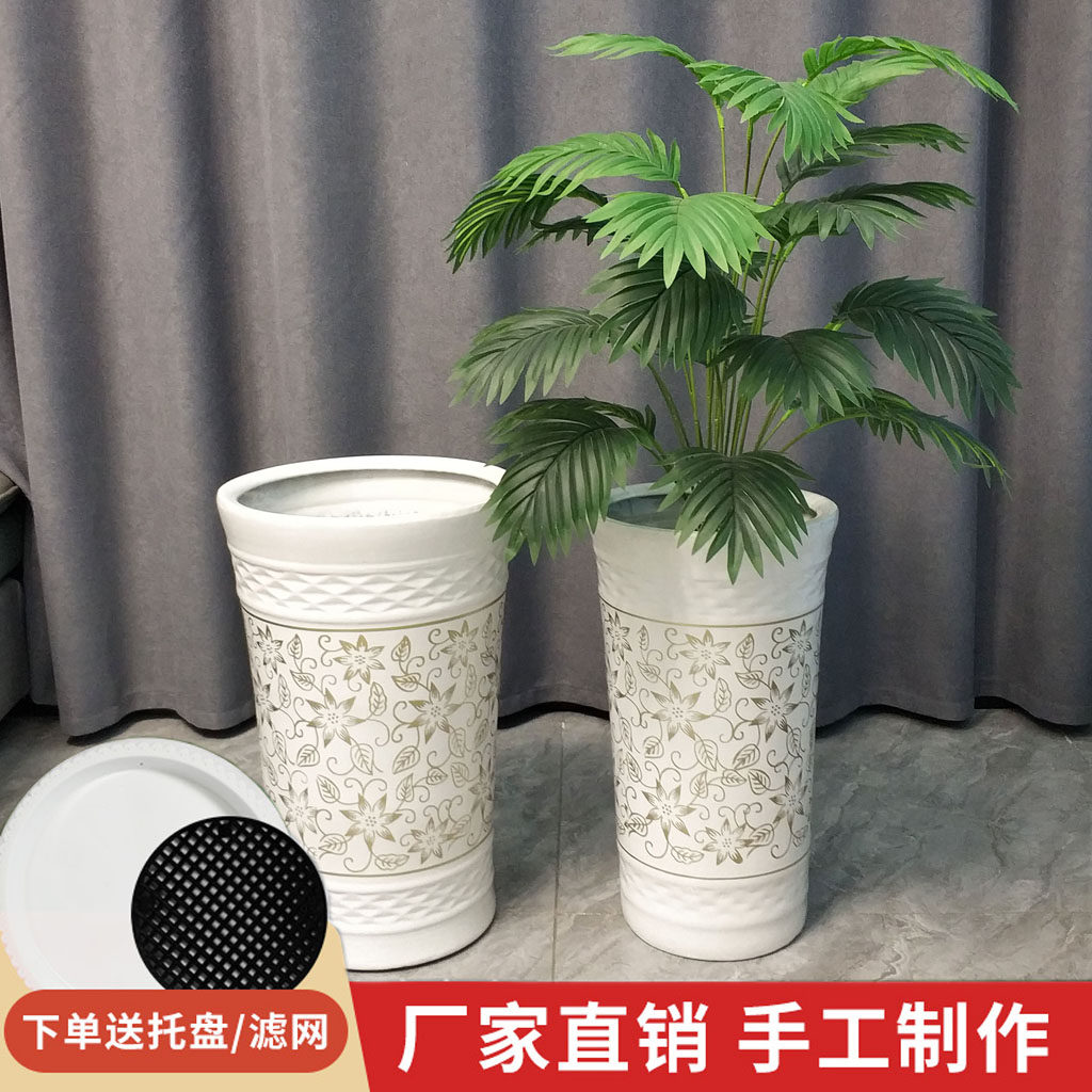 花开富贵古典特大号加高直筒花盆陶瓷落地大花盆室外高筒陶瓷花盆
