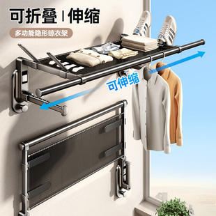 侧装 吸盘晾衣架多功能室内家用阳台晾衣神器免打孔隐形伸缩晾衣杆