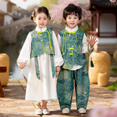 合唱国学演出服装 幼儿园新中式 汉服表演服男女童古风唐装 儿童春季