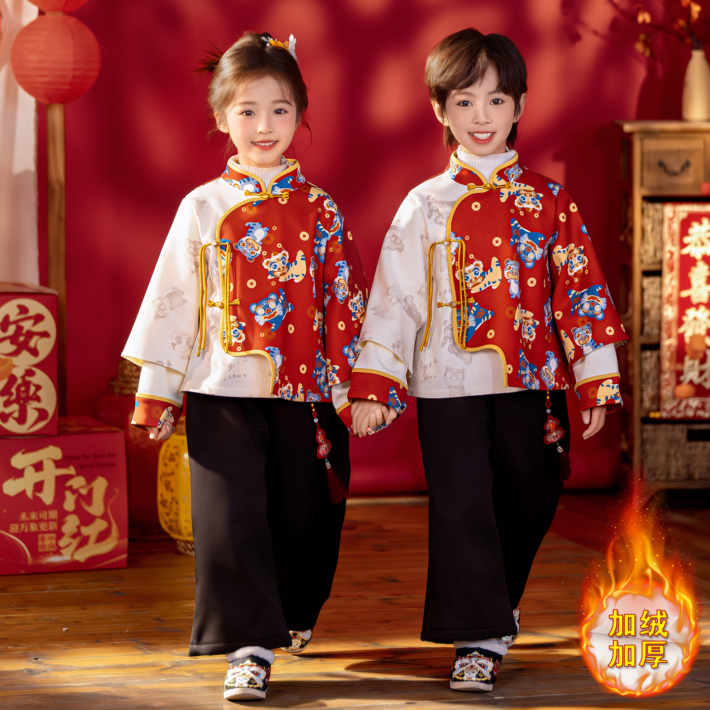 儿童汉服新中式表演服男女童加绒唐装幼儿园元旦节古风舞蹈演出服