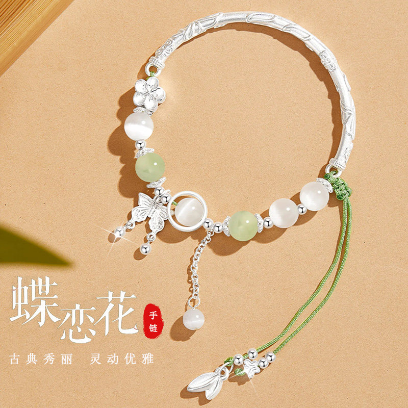 【999足银实心|正品】半镯手链