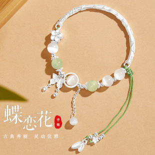 蝶恋花S999纯银手链女款2026新款轻奢小众精致实心半镯生日礼物