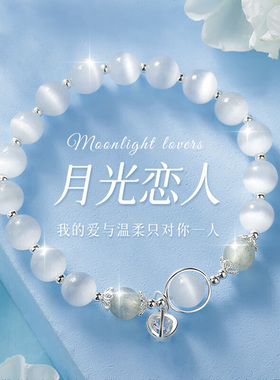 {925银|正品}转运珠手串