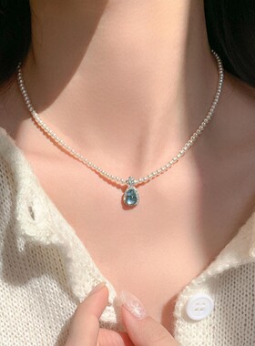 【七夕礼物】海蓝宝珍珠项链女款