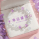 星河猫眼石纯银手链女款 2025新款 轻奢小众精致水晶手串情人节礼物