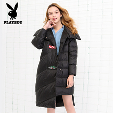 Blouson homme PLAYBOY     en Polyester - Ref 3123331 Image 12