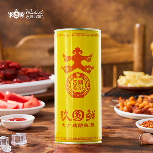吉斯波尔玖圆鲜精酿啤酒4罐880ml