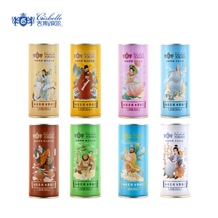 吉斯波尔八仙传奇精酿啤酒黄啤白啤酒880ml*8罐装整箱烟台无礼盒