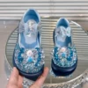 Товары от 陈baby童鞋