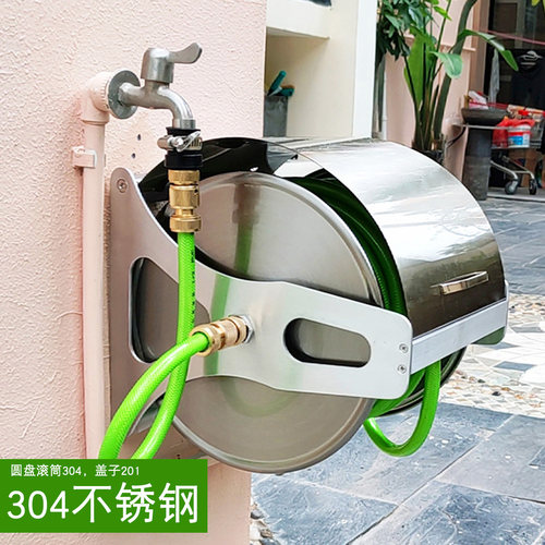 304不锈钢金属水管收纳架卷管器