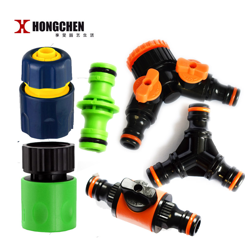 弘晨四分水管快速接头洗车