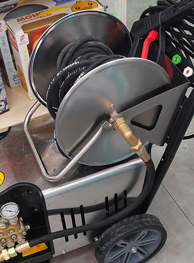 可挂墙洗车机钢丝高压管不锈钢卷管器清洗机水枪收纳架水管车款