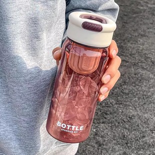 夏季 带茶隔 水杯女生塑料茶水分离杯学生运动随手杯男士