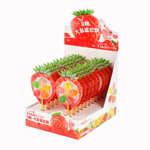 飞享家风车糖大草莓软糖0糖宝宝果味糖果儿童水果糖维C12g*20支