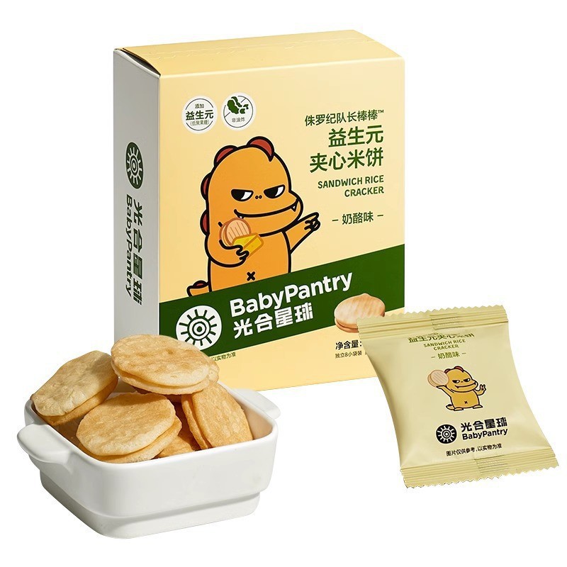 babycare光合星球益生元高钙奶酪夹心米饼侏罗纪队长饼干32g