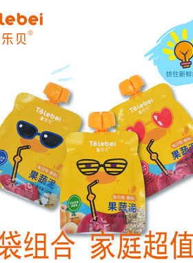 童乐贝国产果蔬泥不含糖