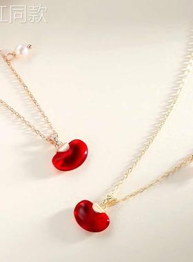 【2024新款】S925纯银红玛瑙项链女夏轻奢小众相思豆红豆吊坠情人