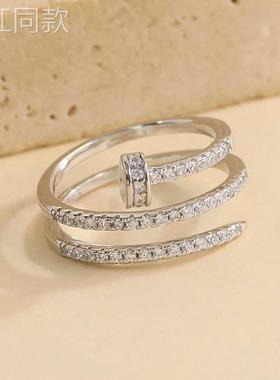 【小扬哥推荐】轻奢高级小众钉子戒指女925纯银镶嵌锆石开口指环