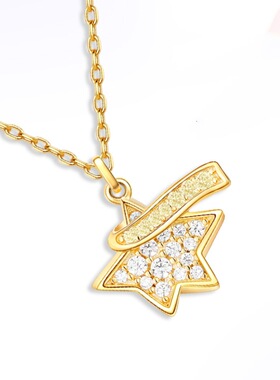 【网红同款】s925纯银五角星项链女2024时尚设计感小王子联名