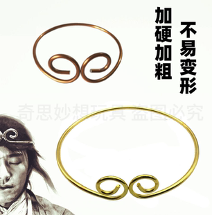 孙悟空紧箍咒头箍头饰发箍大话西游 至尊宝发箍孙悟空金箍咒儿童