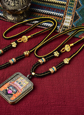 手工编织唐卡吊坠绳扎基拉姆吊坠挂件绳佛牌项链绳前世今生挂坠子