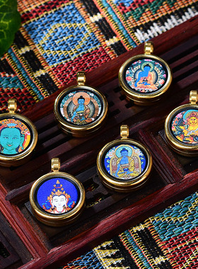 藏式唐卡嘎乌合扎基拉姆吊坠绿度母挂件可打开穿手链饰品挂坠子