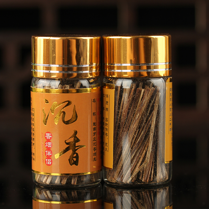 越南芽庄天然沉香片烟丝瓶装创意沉香木抽烟烟片芽庄沉烟条烟插
