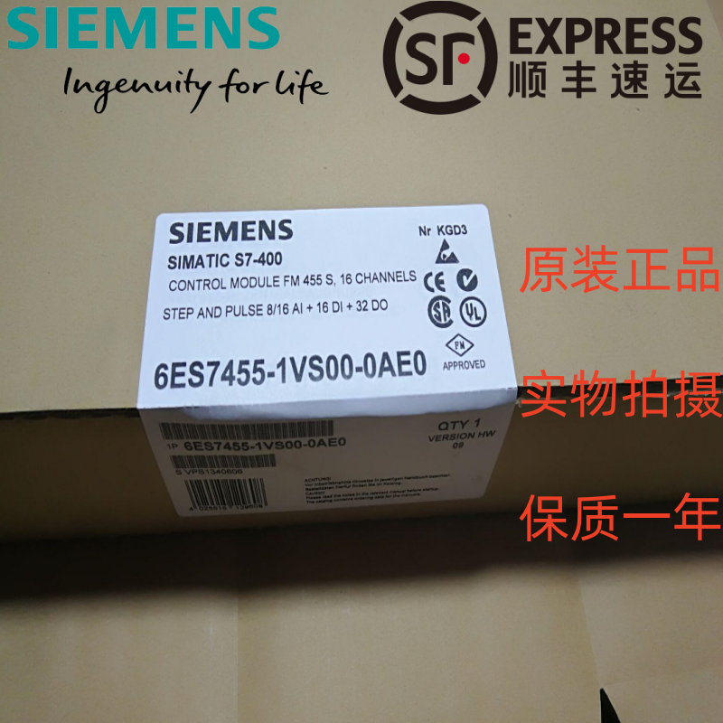 西门子6ES7455-0VS00-0AE0闭环