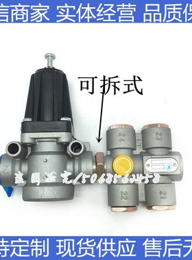 适配德龙F3000F2000新M3000限压阀 控制阀 调压阀81521016269