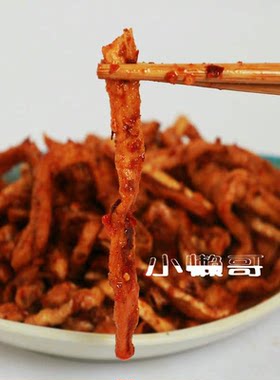 眉山泡菜手工新鲜制作麻辣萝卜干青菜大头菜下饭 现选品称重发货