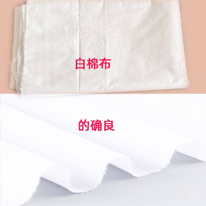 热米皮用笼布屉布面皮单单不漏浆