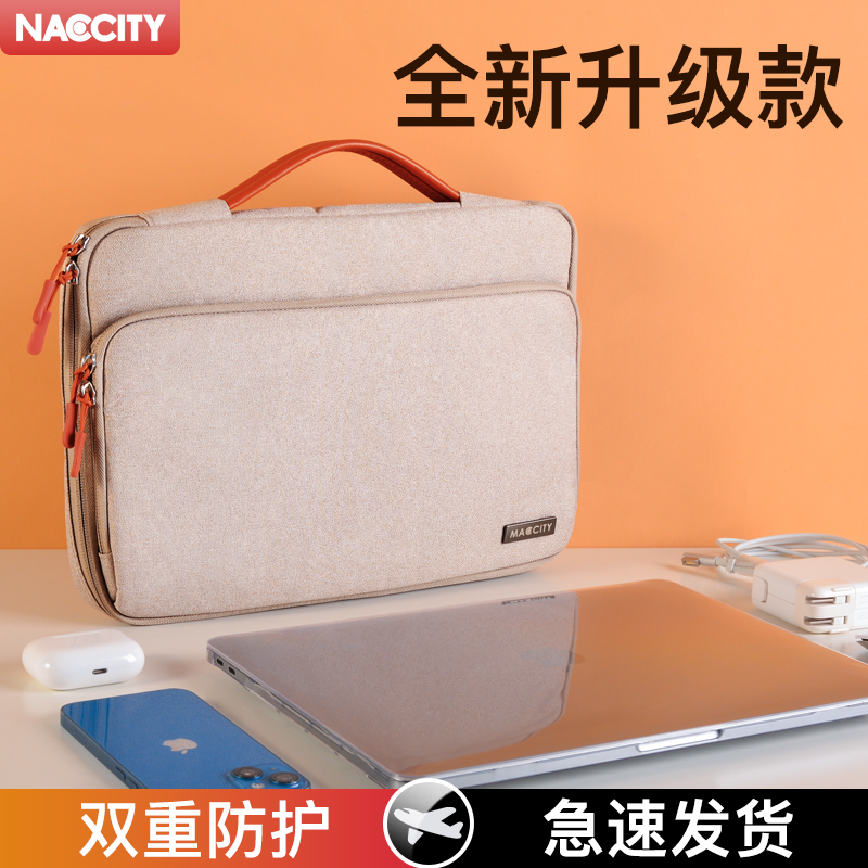 大容量电脑包丨双倍防护更放心