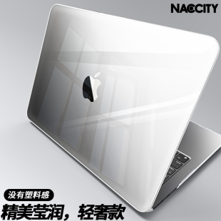 maccity苹果电脑保护套macbookair保护壳14英寸16mac笔记本M5电脑套macbook13寸配件透明13.6软壳pro外壳m4
