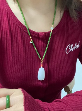 天然碧玉项链女和田玉吊坠可拆卸百搭万能链长款毛衣链多用挂绳